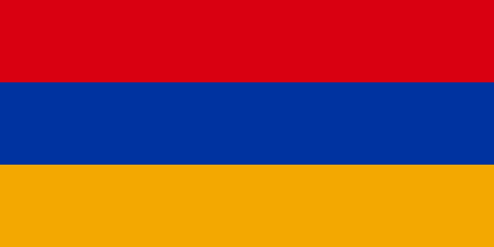 أرمنستان