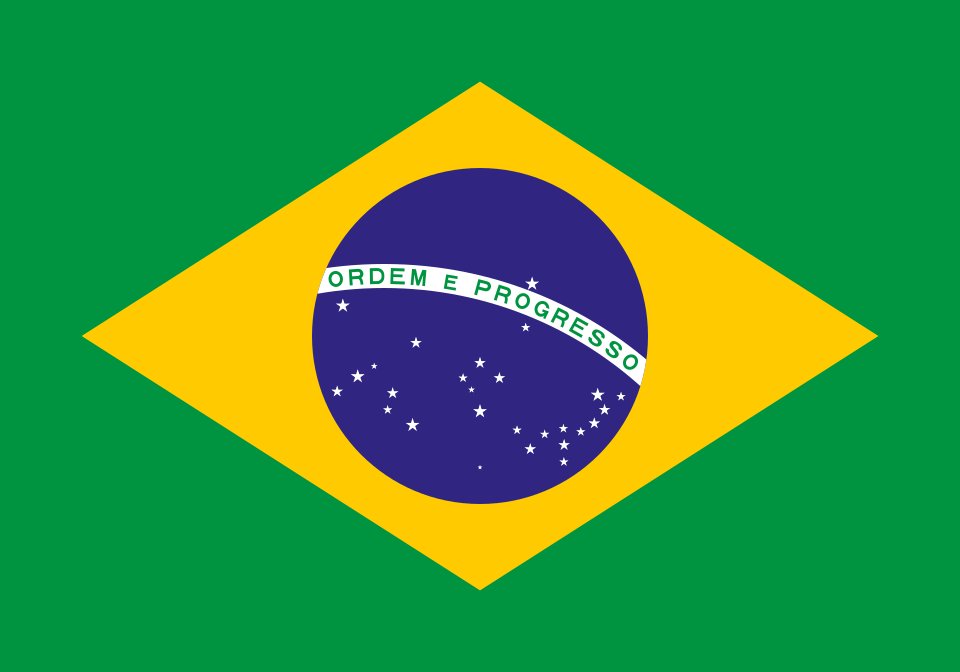 برزيل