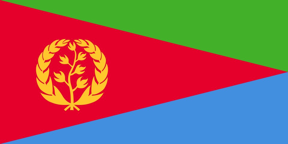 اريتره