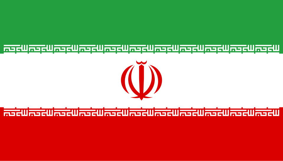ايران
