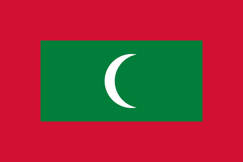 مالديو