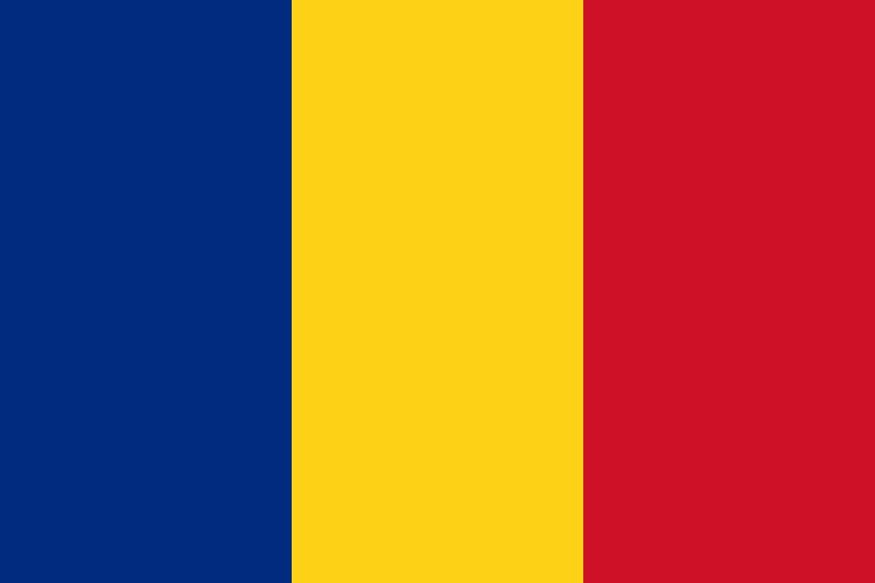 رۊمانیا