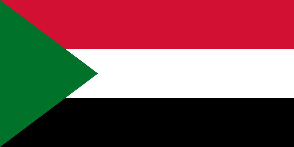 سۊدان