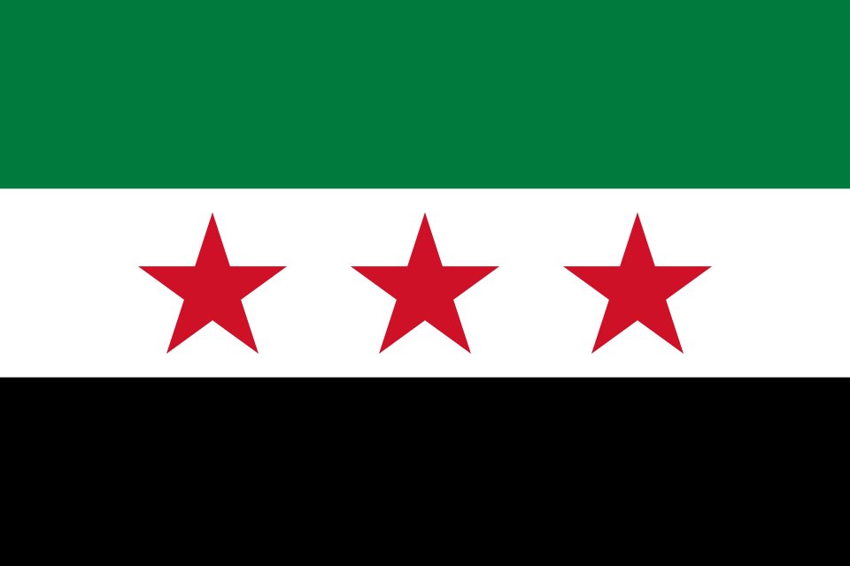 سۊريه