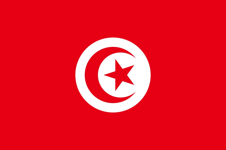 تۊنس