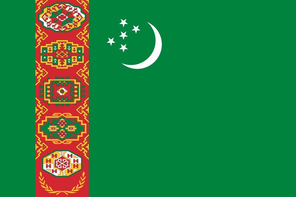 تۊرکمنستان