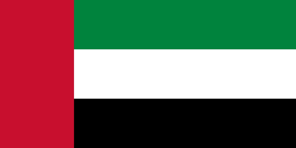 عربي ايجؤنأبؤ ايمارتان